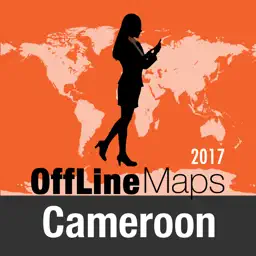 喀麦隆 离线地图和旅行指南